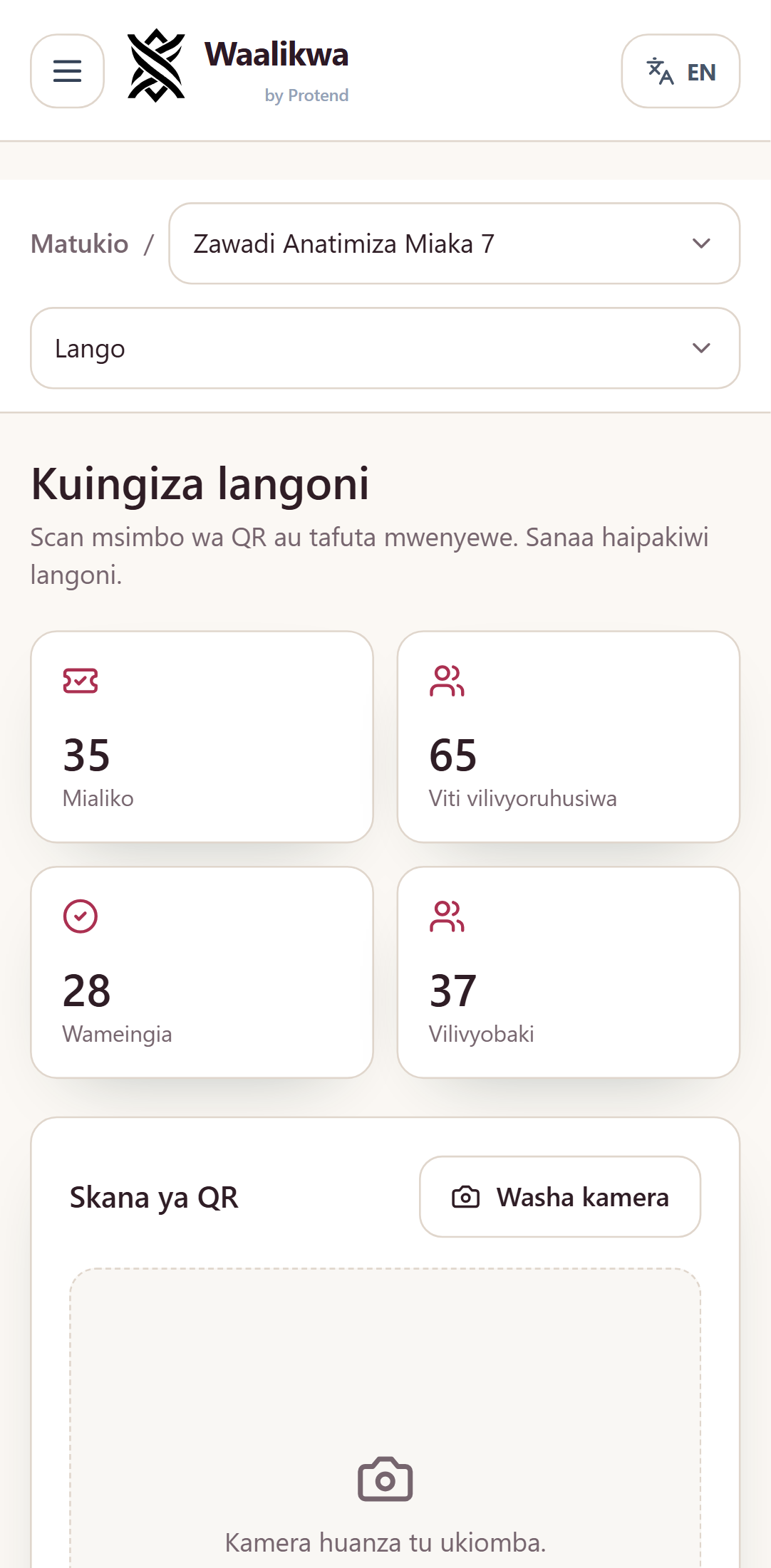 Skrini ya mapokezi kwenye simu kwa sherehe ya kuzaliwa, ikionyesha hesabu moja inayoendelea ya waliofika.